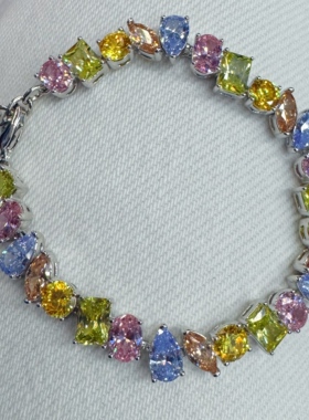 艳艳【彩虹糖豆】不规则彩宝手链复古轻奢高级感彩色春日多巴胺