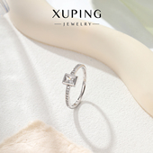 旭平时尚 简约小巧方形戒指小众叠戴设计高级感闪耀指环精致食指戒