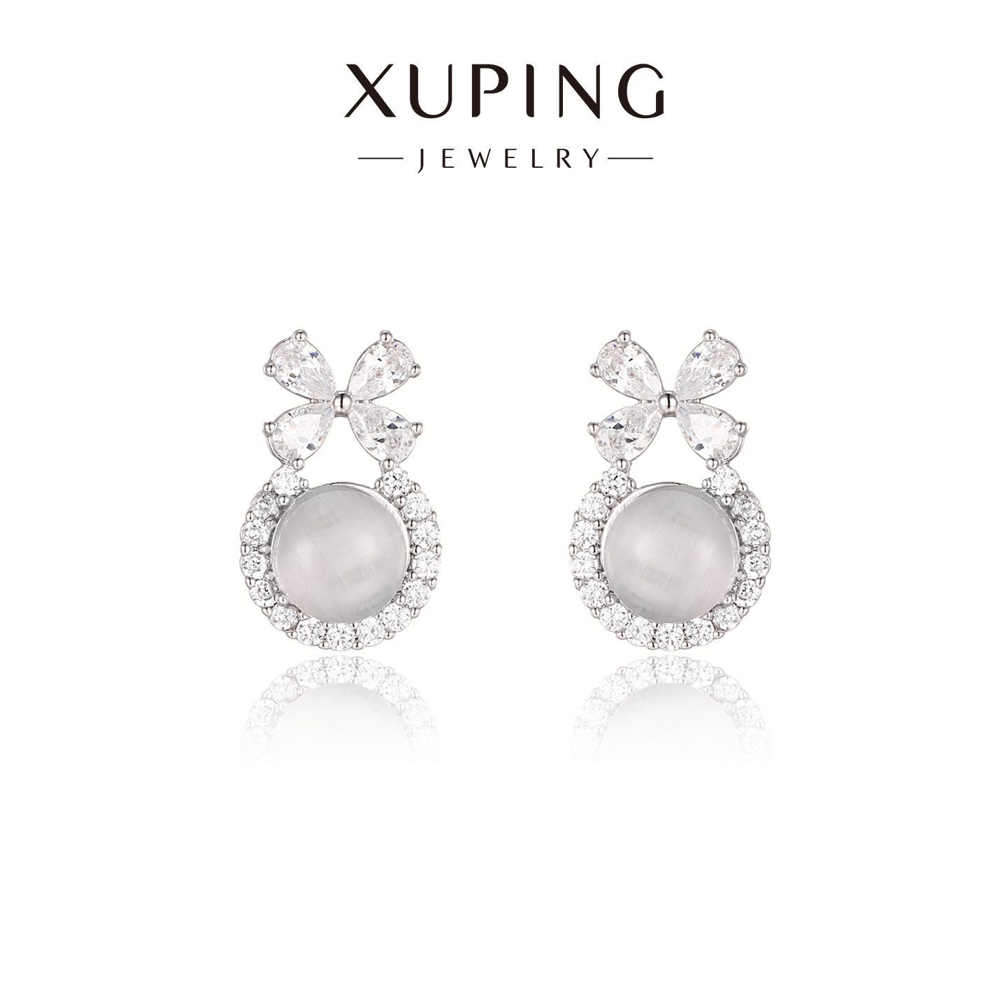 旭平【荔枝清甜】新中式仿猫眼石耳钉女小众精致感轻奢高级感耳饰