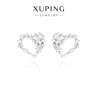 旭平法式 轻奢甜美气质精致少女高级感耳饰 镂空爱心仿珍珠耳钉时尚