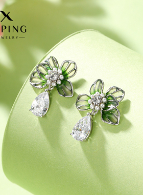 旭平【流光花语】新中式气质滴釉花朵耳环高级感轻奢水滴耳饰GDW