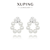 旭平镂空玫瑰花仿珍珠耳钉女法式 法式 花朵甜美圆圈高级感气质耳饰