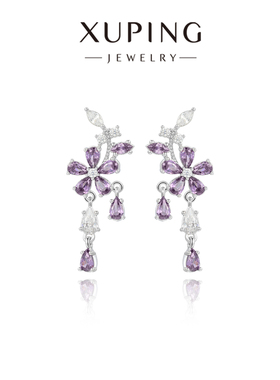 旭平【紫藤绮梦】法式浪漫花朵耳钉甜美轻奢高级感水滴流苏耳饰