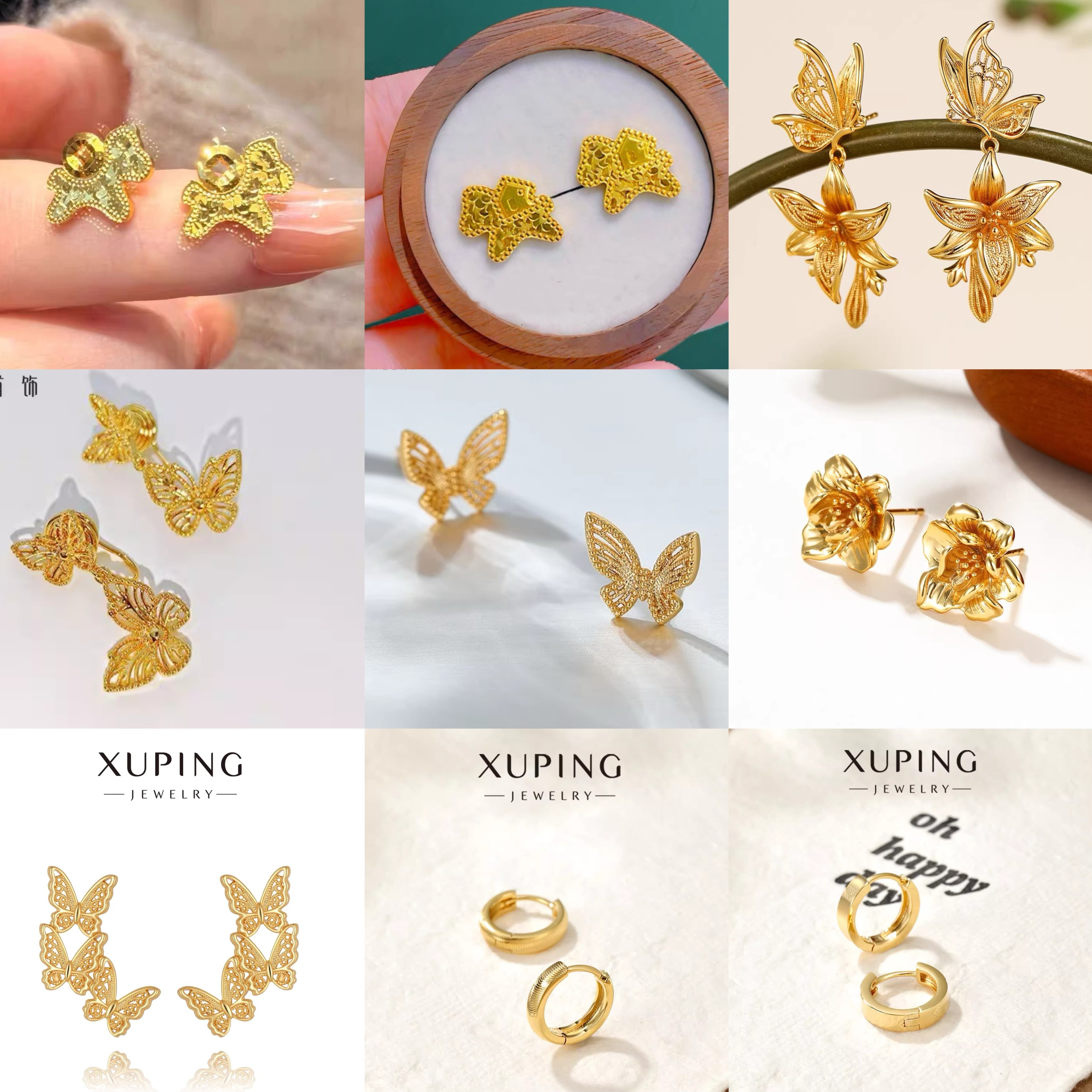 旭平耳钉简约ins日常上班上学通勤仿黄金色耳饰合辑