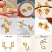 旭平耳钉简约ins日常上班上学通勤仿黄金色耳饰合辑