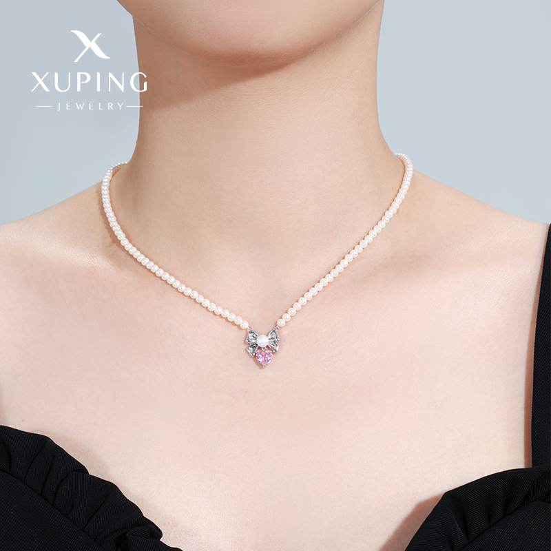 旭平浪漫之名甜美蝴蝶结爱心项链女小众轻奢时尚气质仿珍珠GDW