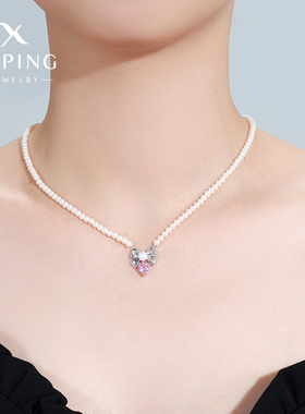 旭平浪漫之名甜美蝴蝶结爱心项链女小众轻奢时尚气质仿珍珠GDW