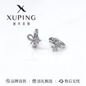 旭平花朵蝴蝶结耳环时尚 易搭气质甜美简约日常通勤款