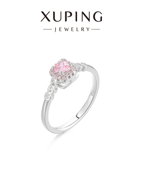 旭平时尚方形简约易搭小方糖气质微镶人造石戒指食指环