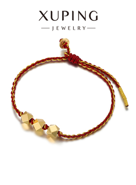 旭平几何八角珠手工编织手绳红绳手链女复古新中式气质新年礼物