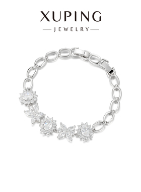 小如彩宝系列太阳花拼接蛋面手链甜美气质高级感手表扣手饰