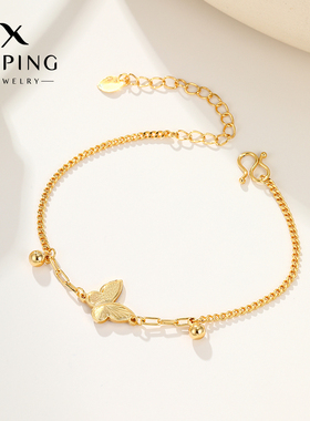 旭平时尚蝴蝶金色古巴链手链流苏气质优雅蝴蝶手链