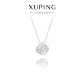 旭平人鱼之泪包边单石项链女时尚 精致高级气质优雅气质新款 锁骨链