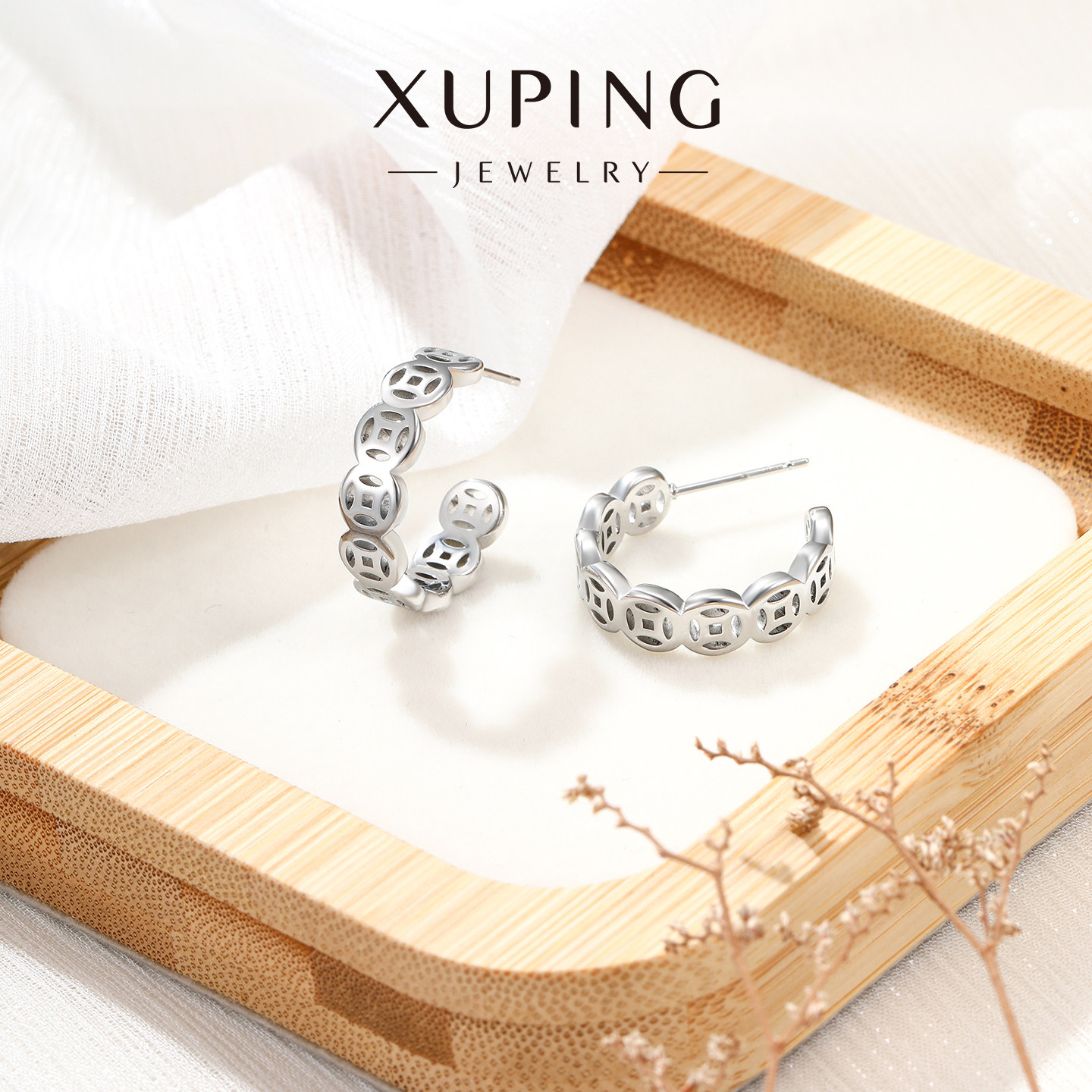 旭平铜钱C圈耳钉女高级易搭耳圈耳饰,饰品/流行首饰/时尚饰品新,耳钉,淘宝优惠券,粉丝福利购,淘宝优惠卷