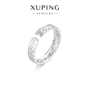 旭平银色麻花麦穗戒指轻奢复古开口食指戒个性小众设计高级感指环