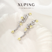 旭平仿水晶枝头梅花满天繁星流苏耳钉灵动设计长款 耳坠