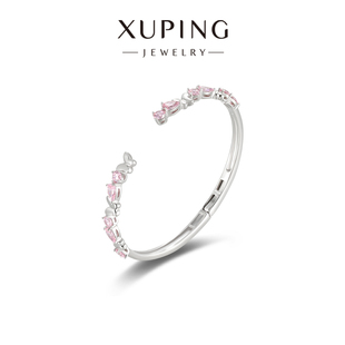 旭平轻奢高级感蝴蝶不规则开口手镯女轻奢小众精致手环送闺蜜礼物