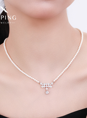 旭平合金镀金仿珍珠女项链