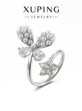 旭平优雅时尚闪烁蝴蝶开口戒指女仿珍珠法式气质食指戒可调节指环