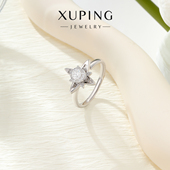 旭平满锆芒星旋转戒指时尚 个性 朋克中性风轻奢简约甜酷风转转指环