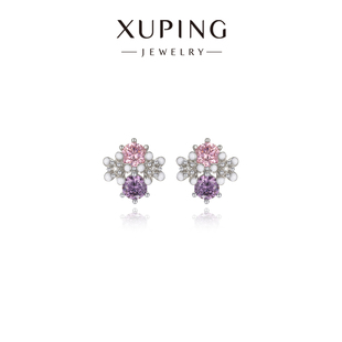 旭平彩宝系列花团锦簇彩色花簇耳钉简约小巧设计小清新气质耳饰