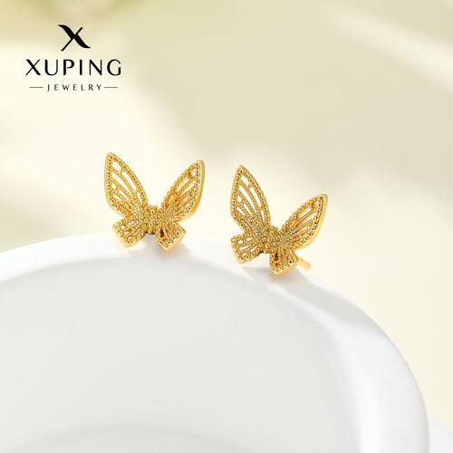 XUPING镂空立体蝴蝶耳钉女轻奢夏日气质森系仙气耳环甜美耳饰女