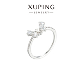 旭平法式 仿珍珠蝴蝶戒指女小众轻奢高级感指环