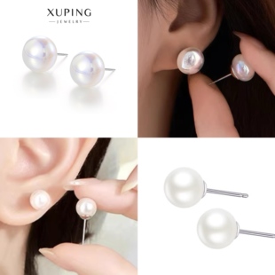 易搭优雅气质耳饰七夕礼物送女友 ins耳钉通勤时尚 旭平 拍2