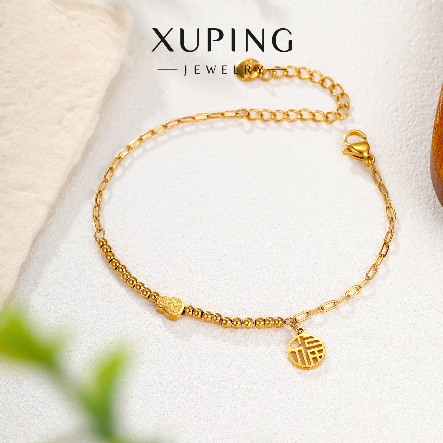 潮流精品，品质保证