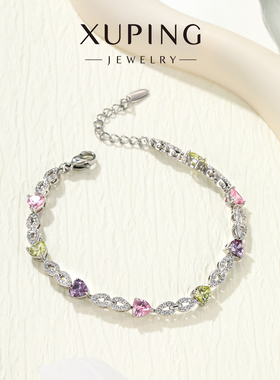 旭平简约轻奢爱心微镶人造石多巴胺彩色ins气质手链旭平