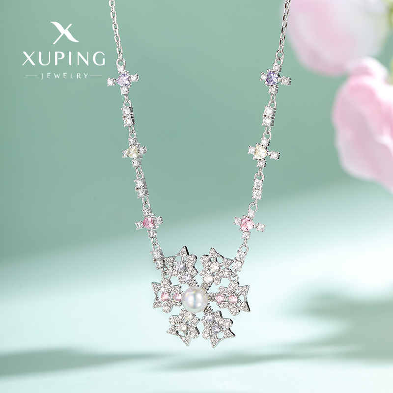 柔柔【冬日雪凛】粉间彩微镶满锆人鱼姬雪花项链气质锁骨链女GDW