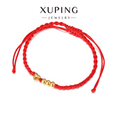 旭平金色爱心圆珠编织红绳手链红色抽拉手绳复古新年气质手饰