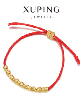 旭平手工编织绳子珠珠隔珠抽拉式红绳红色手绳新年氛围手饰