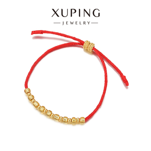 旭平手工编织绳子珠珠隔珠抽拉式红绳红色手绳新年氛围手饰