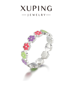 旭平彩色滴釉小花朵戒指女小清新高级感食指戒时尚个性小梅花指环