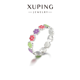 旭平彩色滴釉小花朵戒指女小清新高级感食指戒时尚个性小梅花指环