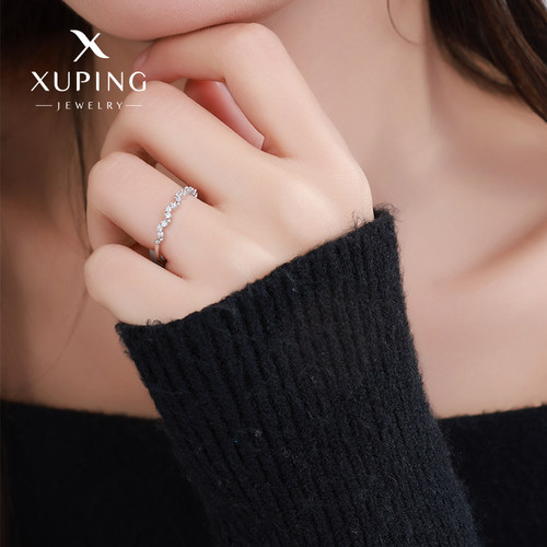 旭平韩版简约水滴椭圆戒指