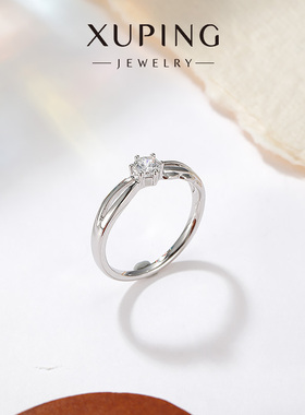 旭平【天使之翼】简约通勤六爪时尚简约假双层易搭单石戒指