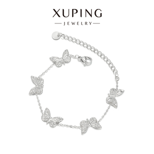 旭平蝶影蹁跹手链女时尚 小众轻奢气质可叠戴蝴蝶手饰送女友礼物