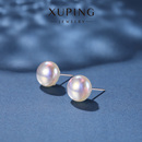 易搭优雅气质耳饰七夕礼物送女友 ins耳钉通勤时尚 米果 拍2