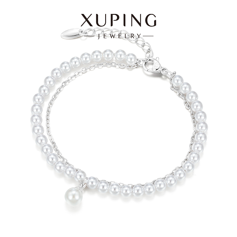 旭平法式双层仿珍珠手链女简约ins风小众轻奢设计高级感气质手饰