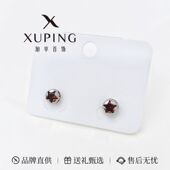 旭平合金五角星圆形包边耳钉耳饰
