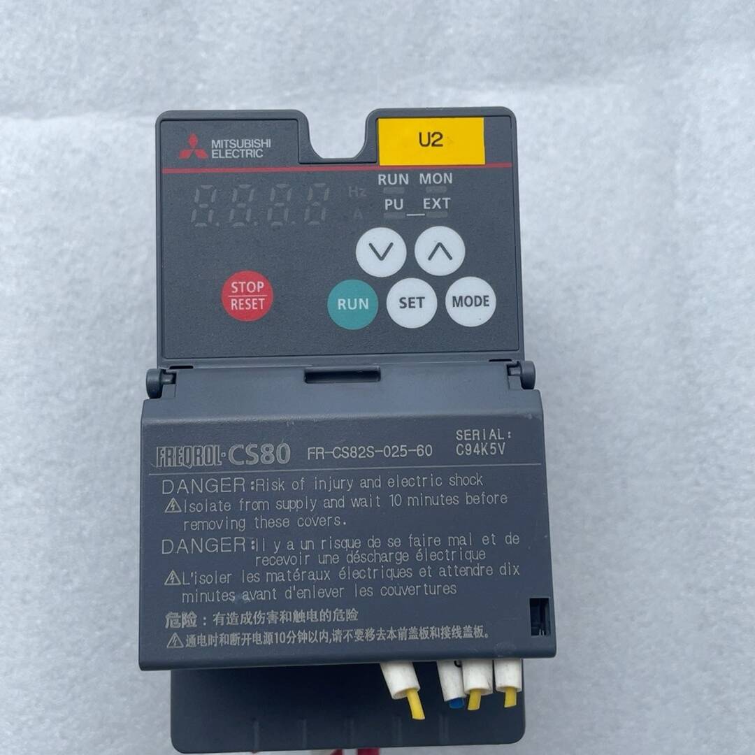 议价变频器FR-CS82S-025-60，成色九成新