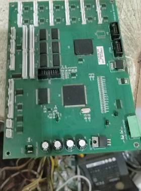 议价光电茶叶色选机板子！上面赛灵思EP4CE55F2