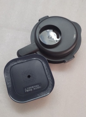 美的破壁机盖子MJ-BL80S01/80S2/PB80ST23杯盖组件杯盖上盖蒸气盖