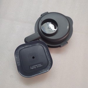 美的破壁机盖子MJ-BL80S01/80S2/PB80ST23杯盖组件杯盖上盖蒸气盖