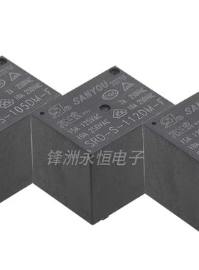 SRD-S- 105 112 124DM 4脚10A三友继电器 HF3FF-005 012 024 -1HS