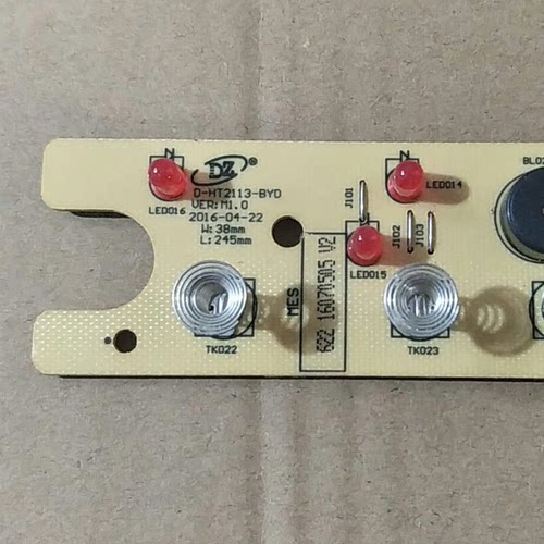 美的电磁炉D-HT2113触摸控制面板