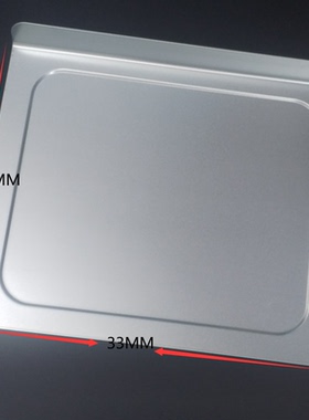 美的烤箱25L/38L烤盘渣盘T3-L251F/PT2520W/MC38CB/L383B接油屑盘