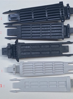 苏泊尔电热水壶配件SW-15T715/17J12P/17D818壶盖内支架上盖连杆